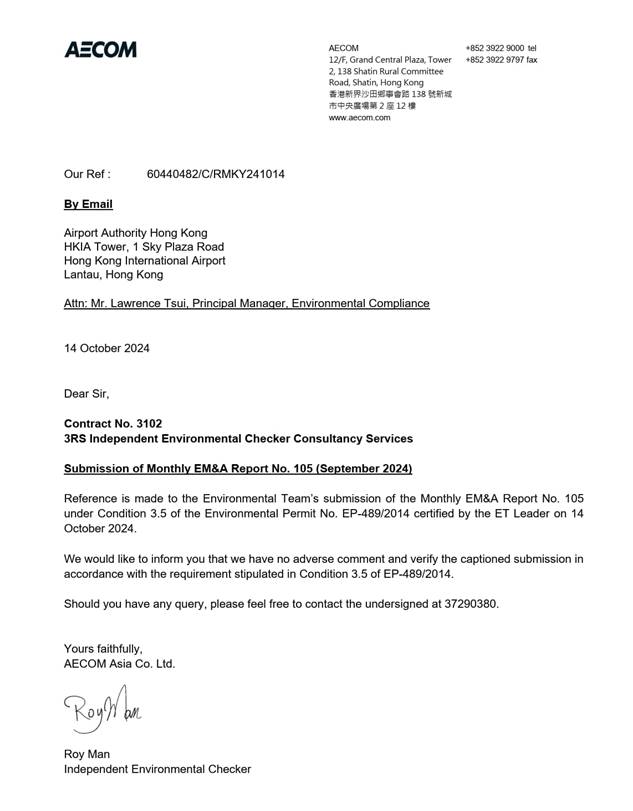 A close-up of a letter
Description automatically generated